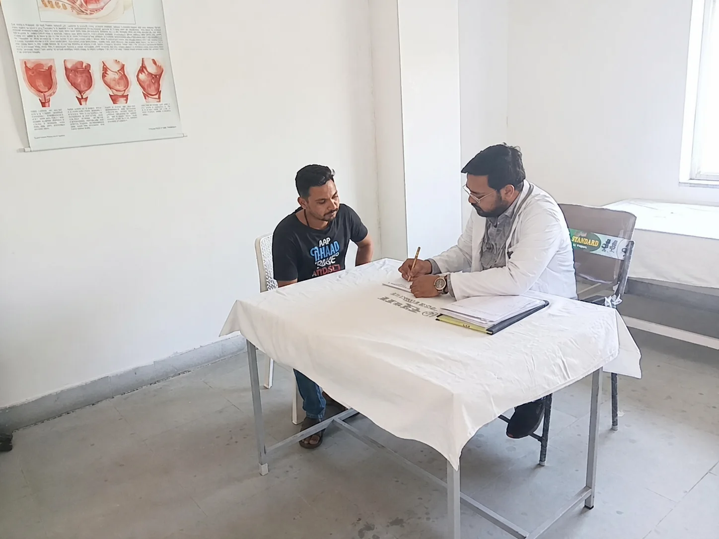 Medicine OPD