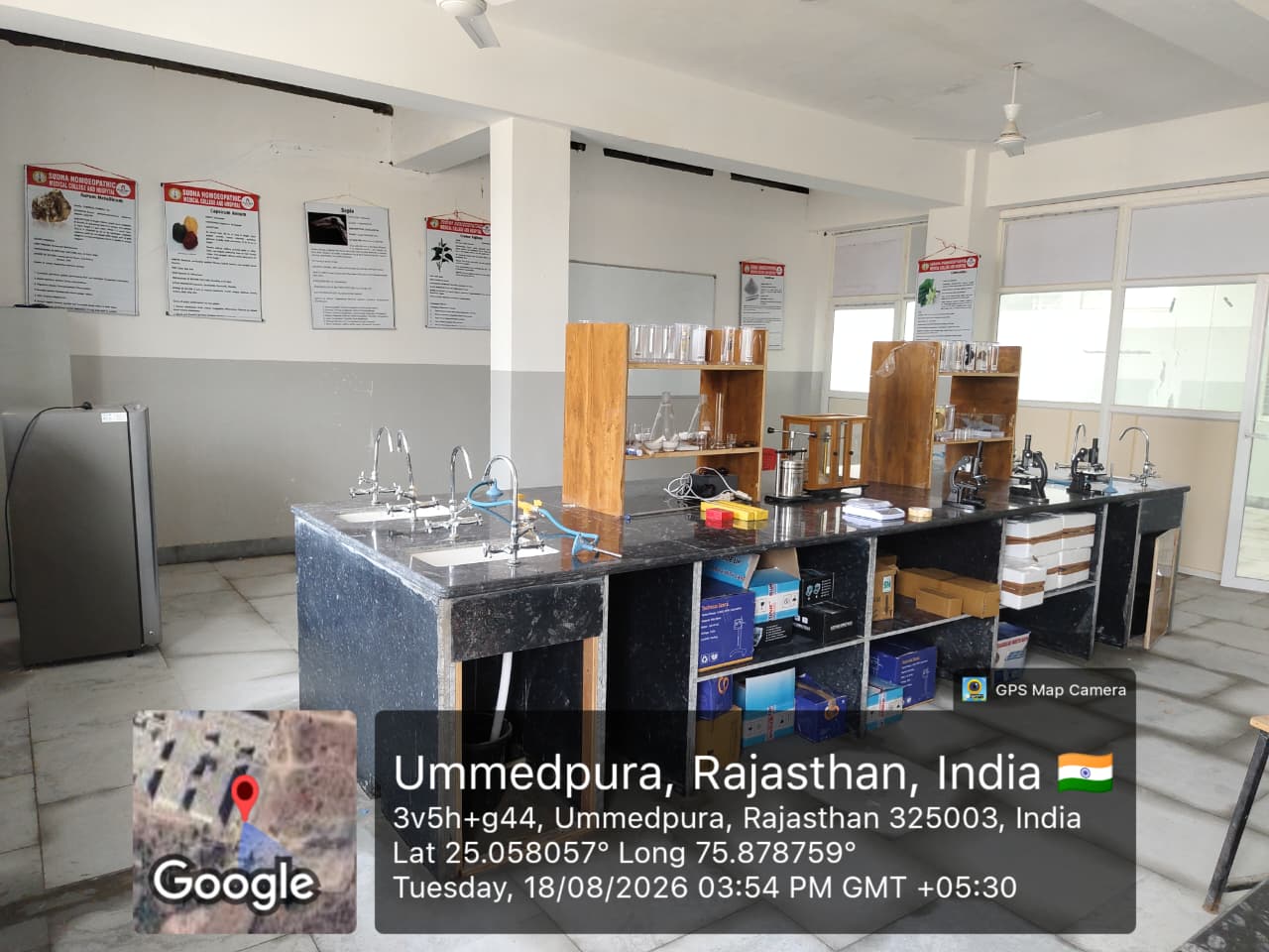 Pharmacy