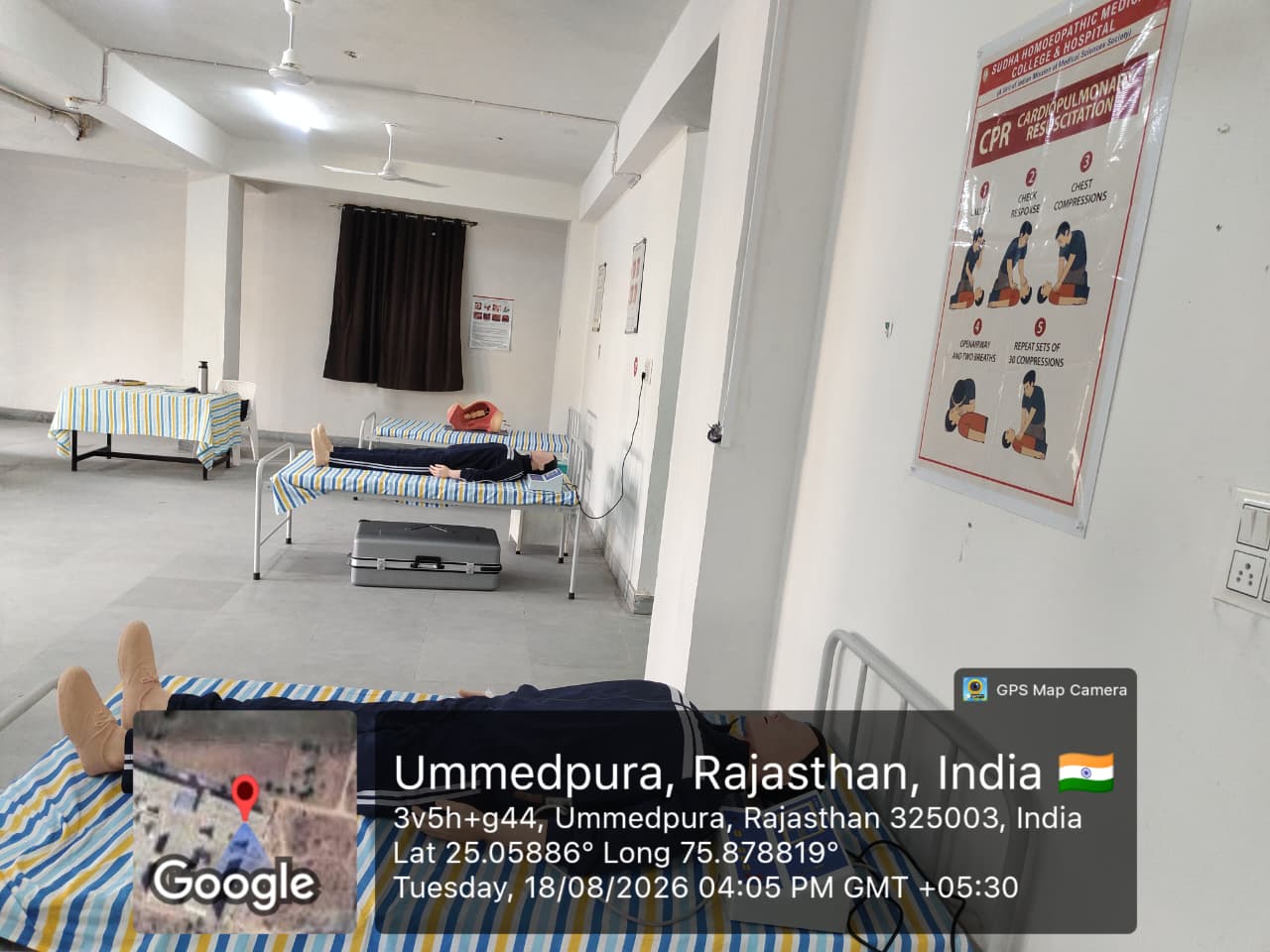 Skill Lab